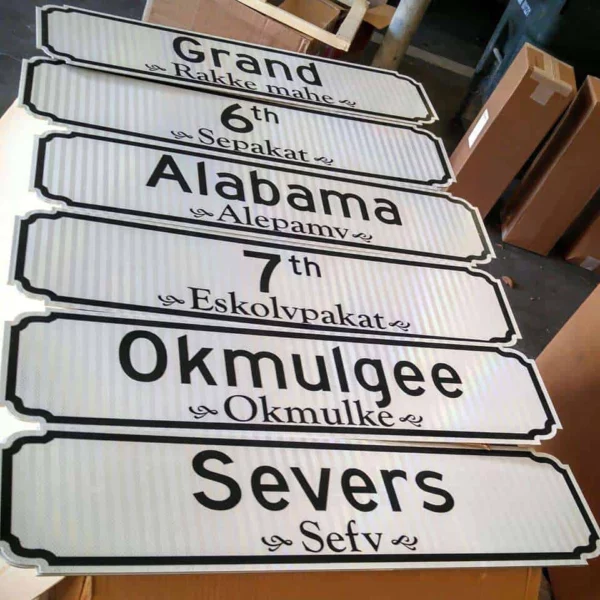 Mvskoke Language Featured on City Signs