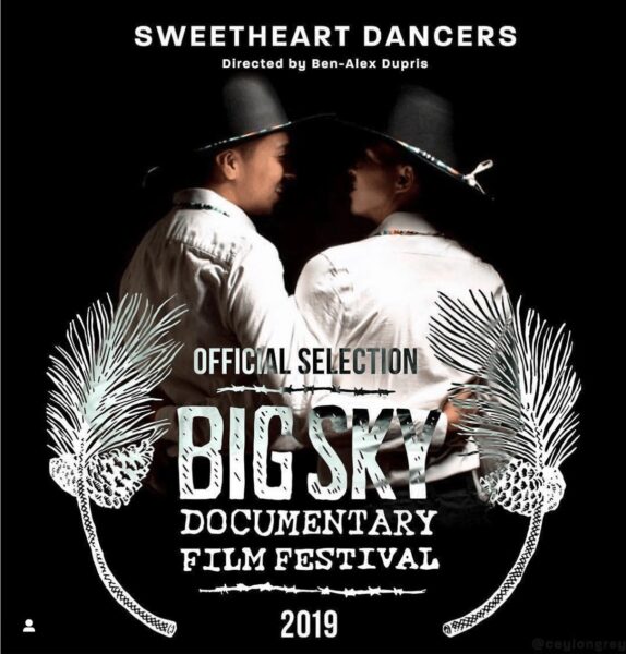 Sweetheart Dancers Film set to release in February!